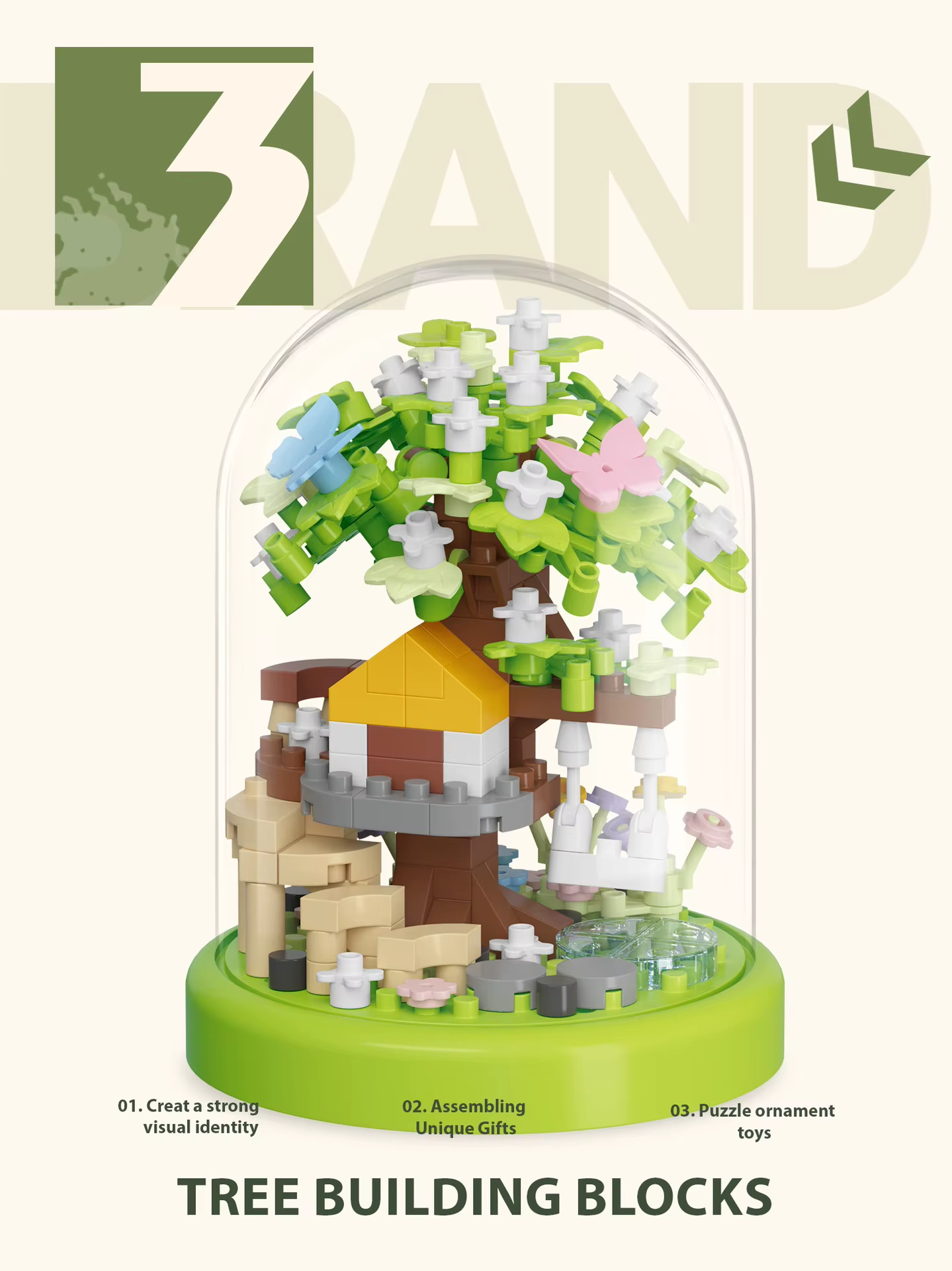 Spring Tree building blocks set in a clear dome 